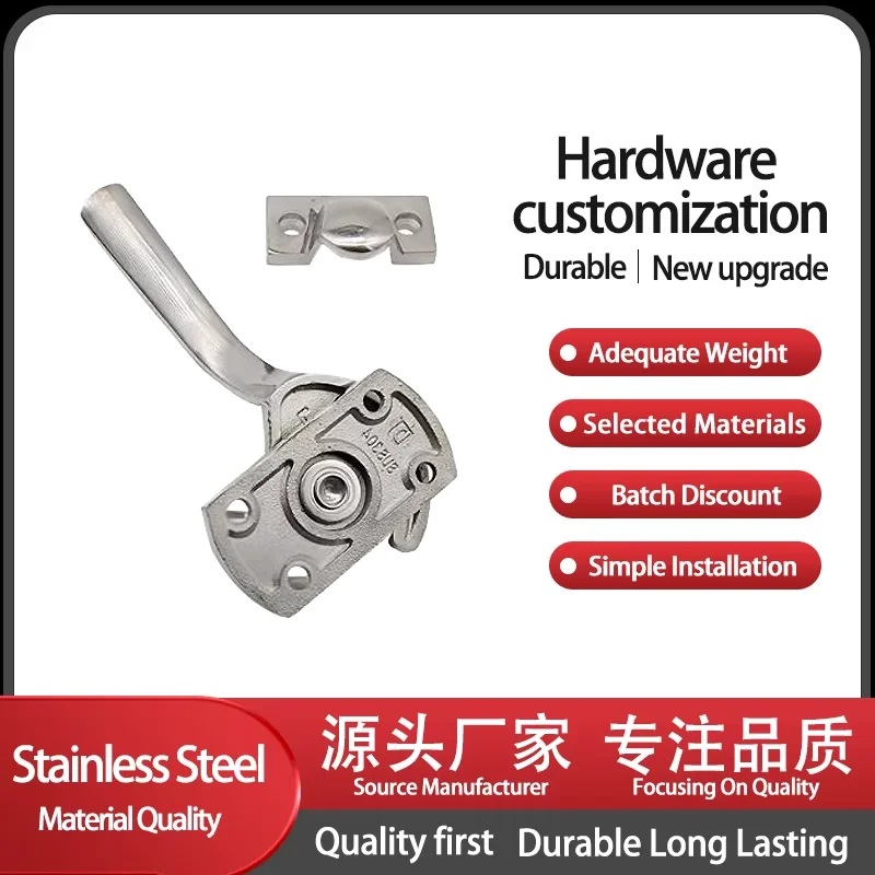 

304 Stainless Steel Rotating Handle With Industrial Electrical Vacuum Box And Freezer Door Closing Handle