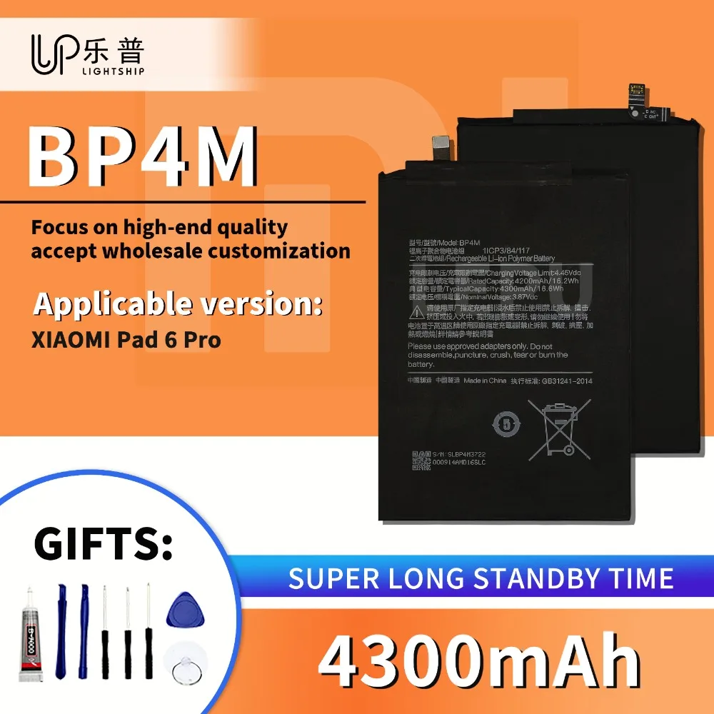 BP4M 4300mAh Original Quality Battery for XIAOMI Pad 6 Pro with Free Tools Kits New Replacement Battery for XIAOMI Pad 6 Pro