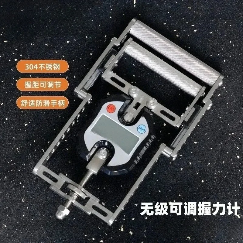 150kg Adjustable Digital Hand Grip Dynamometer 304 Stainless Steel Frame Grip Strength Tester