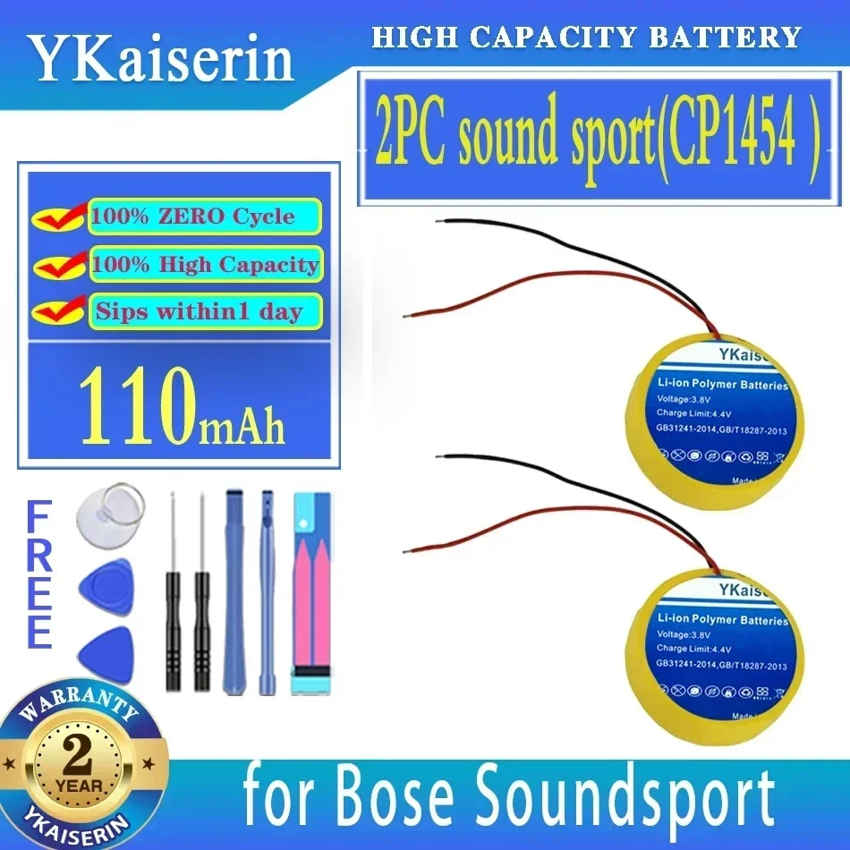 YKaiserin Battery CP1454 110mAh for Bose Sound sport Wireless Bluetooth headset