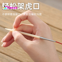 1PCS  Set of 6+8+11 Stainless Steel Interchangeable Knitting Needles with Bone Cables-Lightweight,Durable, and Smooth