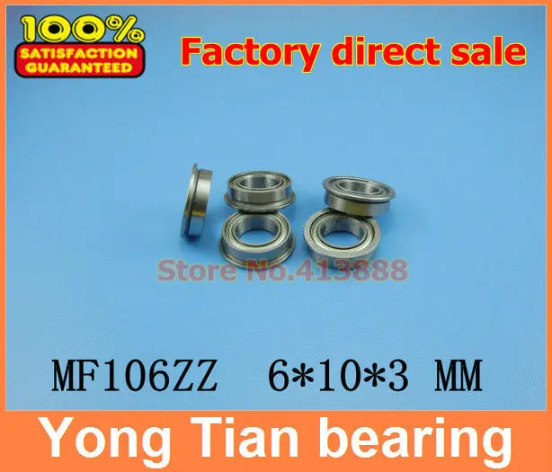 1pcs High Quality SUS440C environmental corrosion resistant flanged stainless steel bearings SMF106ZZ 6*10*11.2*3*0.6 mm