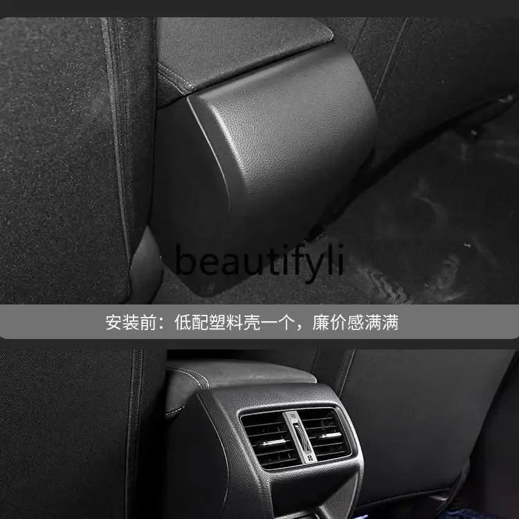 

lt6351 Rear air conditioner trend modification upgraded armrest box board