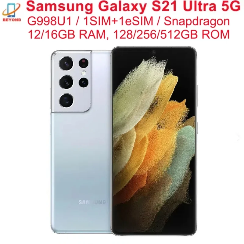512 Gb S21 16gb Ram Ultra Price In Pakistan Galaxy S21 Ultra 5g