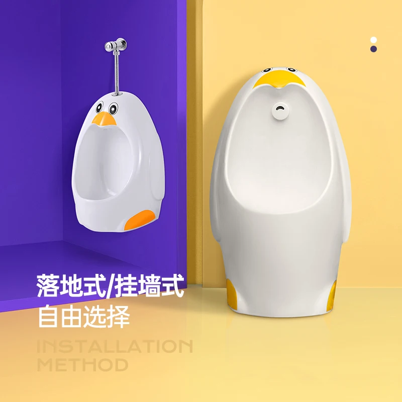 

Kids hanging wall urinal, penguin kindergarten boy potty bucket, automatic sensor, flushing, floor standing urine bucket, color