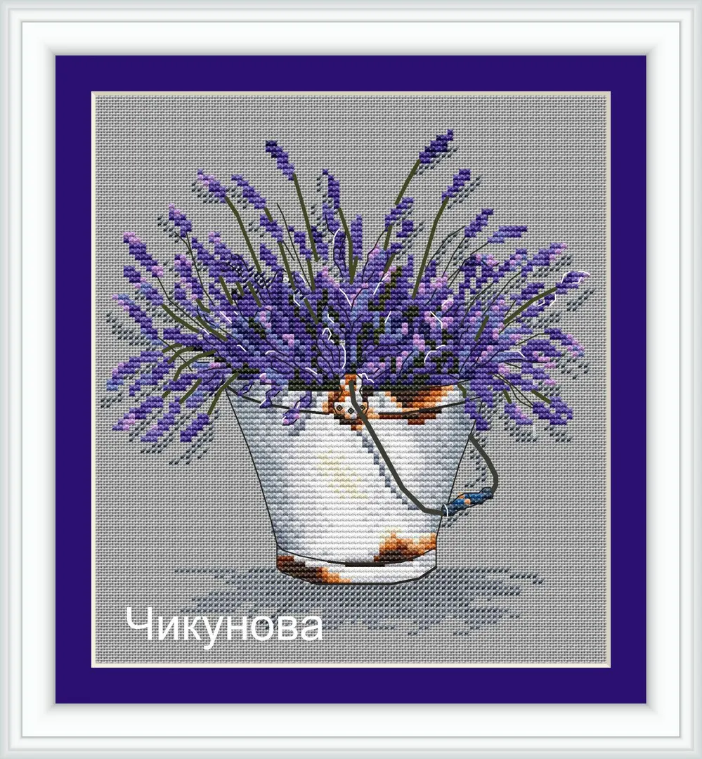 Cross Stitch Embroidery Kits, Needlework, Cross-Stitching Craft, Riolis-Crocus lavender Counted Cross Stitch