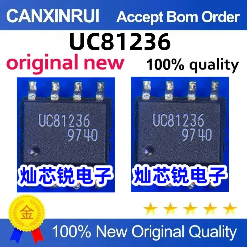 

（10 pieces）UC81236 UC81236D SOP-8 IC Chip