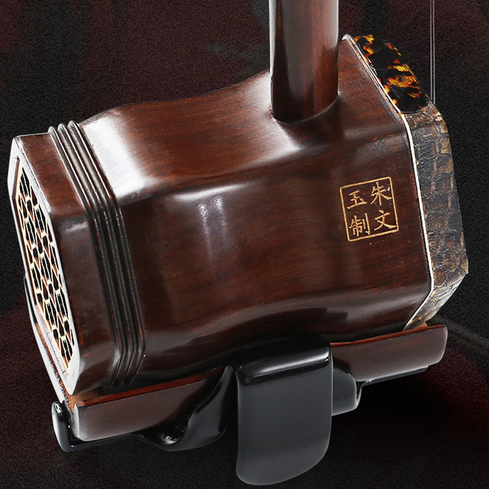 

1 set Erhu Waist Support Set Durable Holder Rack Fashionable Simple Design High Grade Materials Excellent Workmanship Musical