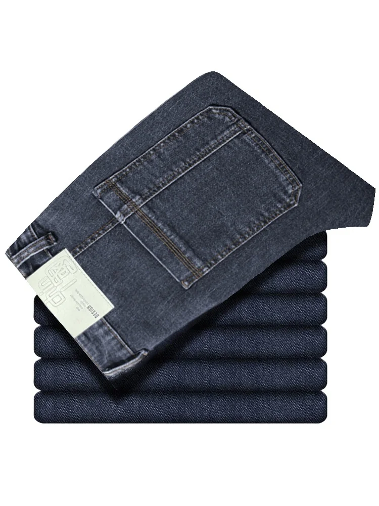 Men's retro workwear jeans, slim fit straight leg with multiple pockets, micro elastic versatile casual pants