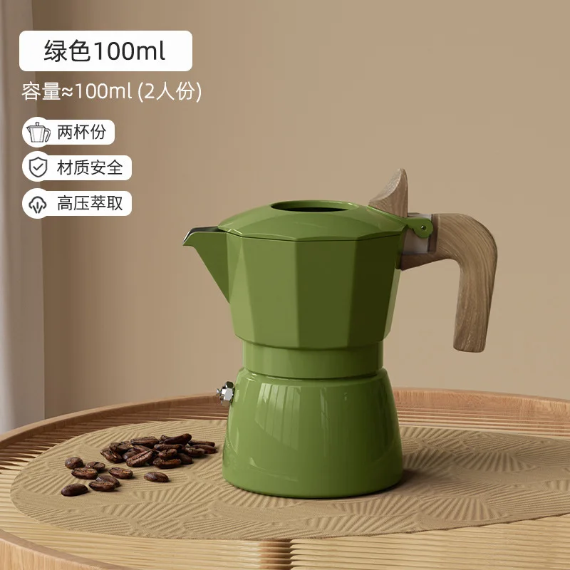 

100ml Modern and Simple Double-valve Two-cup Mocha Espresso Pot Three-layer Eco-friendly Anti-oxidation Household Coffee Tools