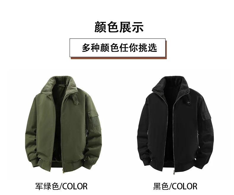 Male Reversible Washed Pure Cotton Fleece Lined Thick Jacket Multi Pocket Stand Collar Workwear Business Coat For Middle Aged
