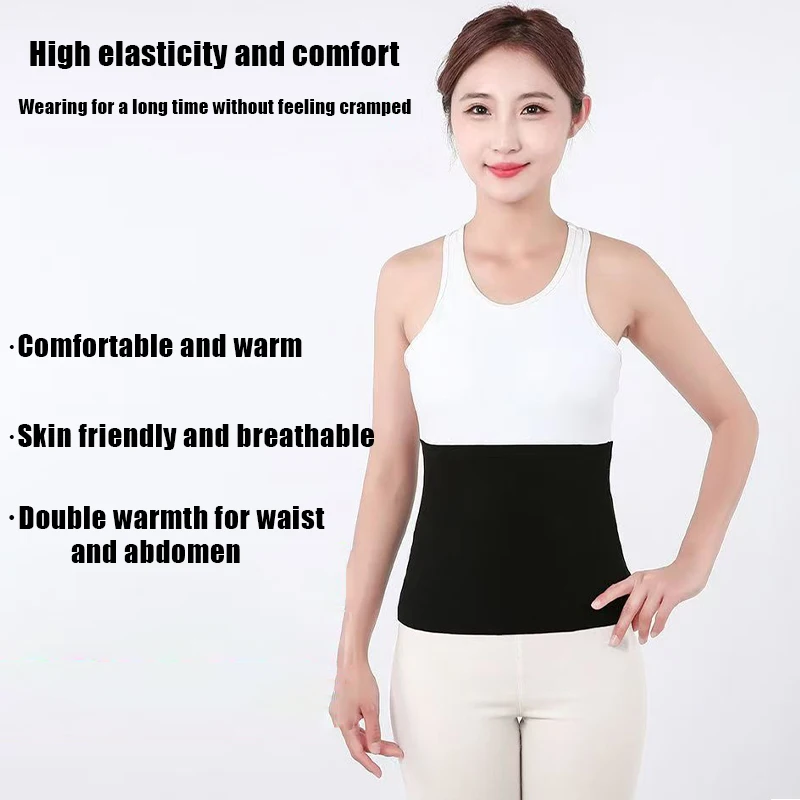 暖かいウエストベルト、耐寒性、シームレス、高弾性、スリムで通気性抜群