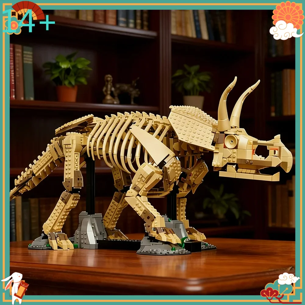 

Moc lnright Store 2688PCS Fossil Triceratops Skeleton Building Blocks Dinosaur World Park Toy Suitable for Children Gifts