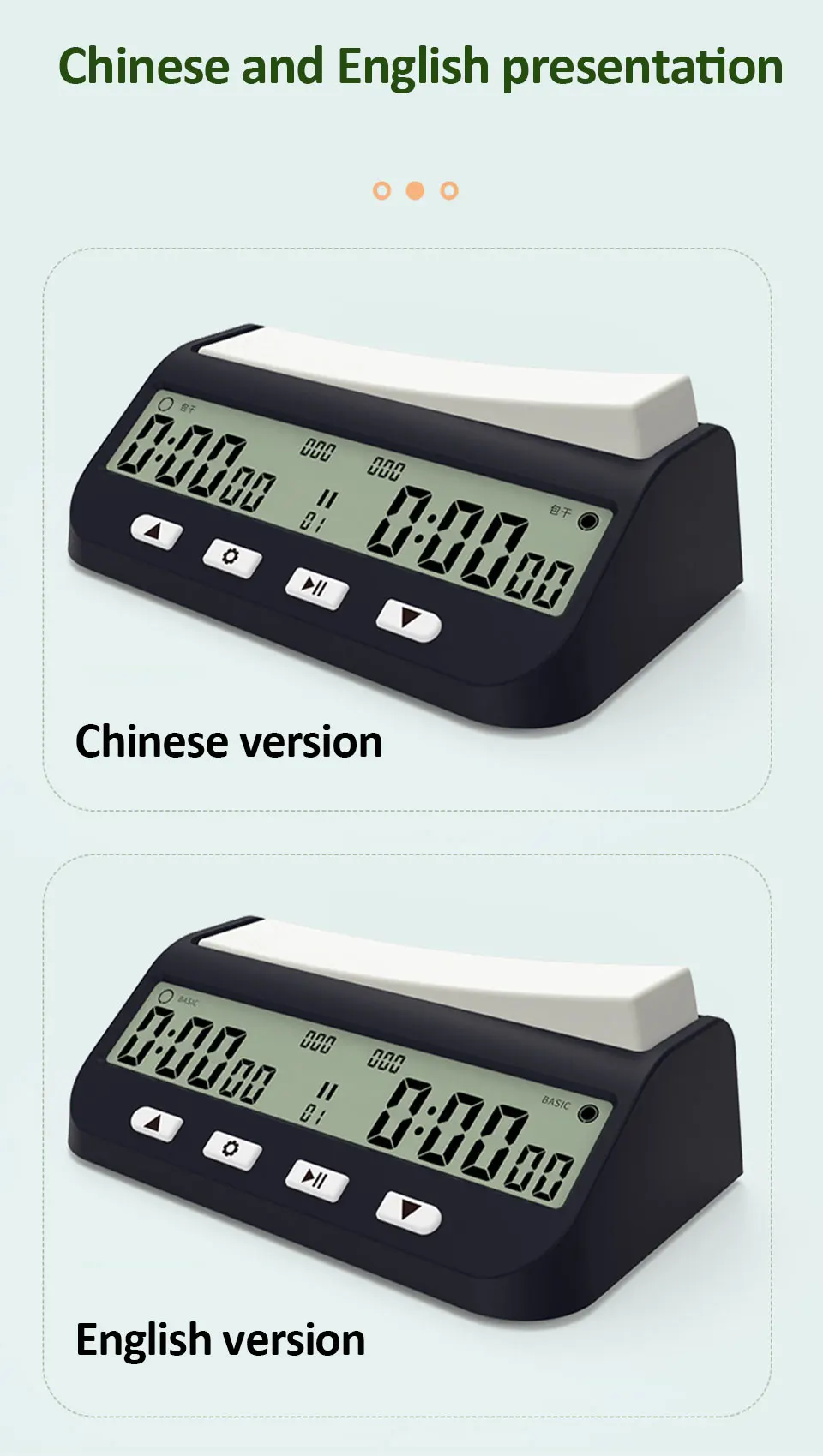 YS9901/YS902 Mehrzweck Tragbare Professionelle Schachuhr Digitale Schachtimer Spieltimer – Detail 16