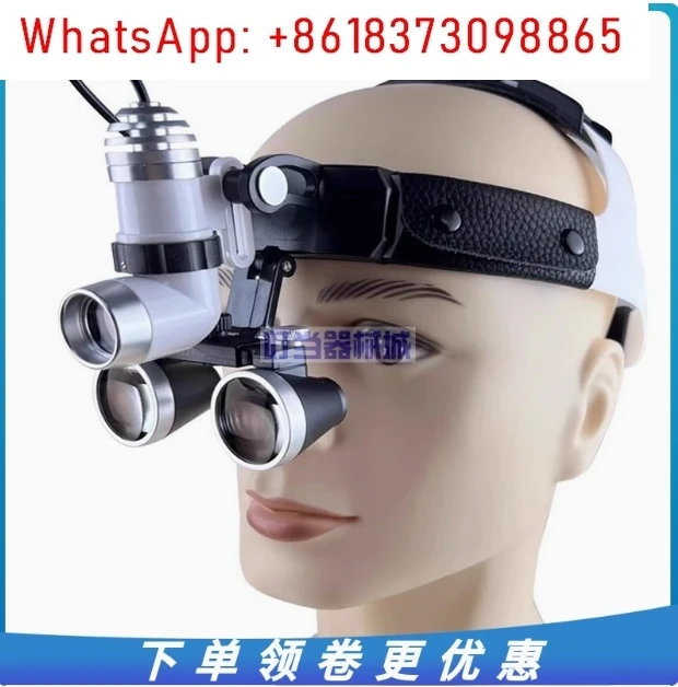 

5W binocular magnifying glass head-mounted oral ENT cosmetic surgery orthopedic headband searchlight lighting inspection