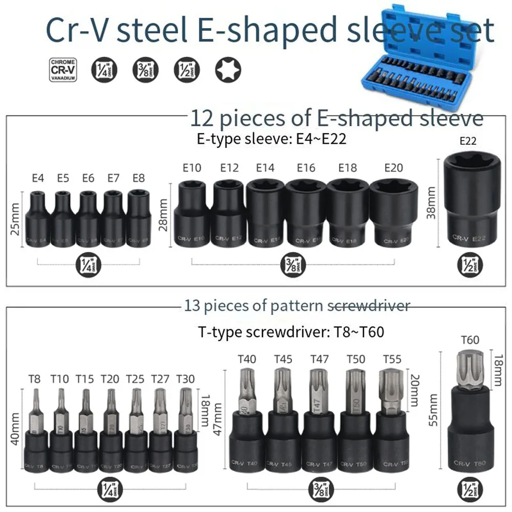 25Pcs Torx Bit And Socket Set 13 Star Bits T8-T60 & 12 E-Torx Sockets E4-E22 Professional Auto & Motorcycle Mechanic Set