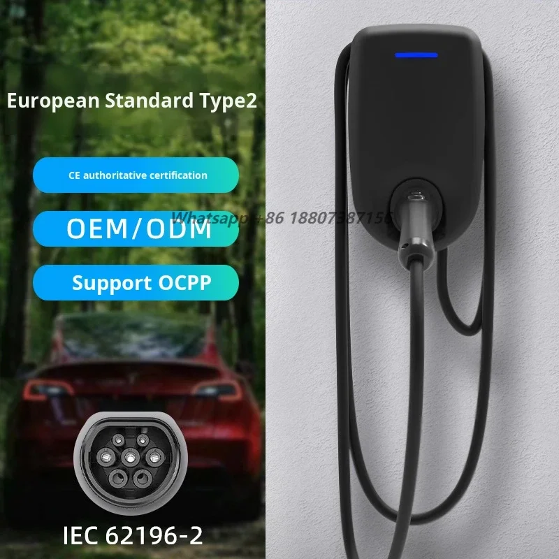 

European Standard Type 2 Home Electric Vehicle Charging Pile, 7KW New Energy Vehicle AC Commercial Customizable Black