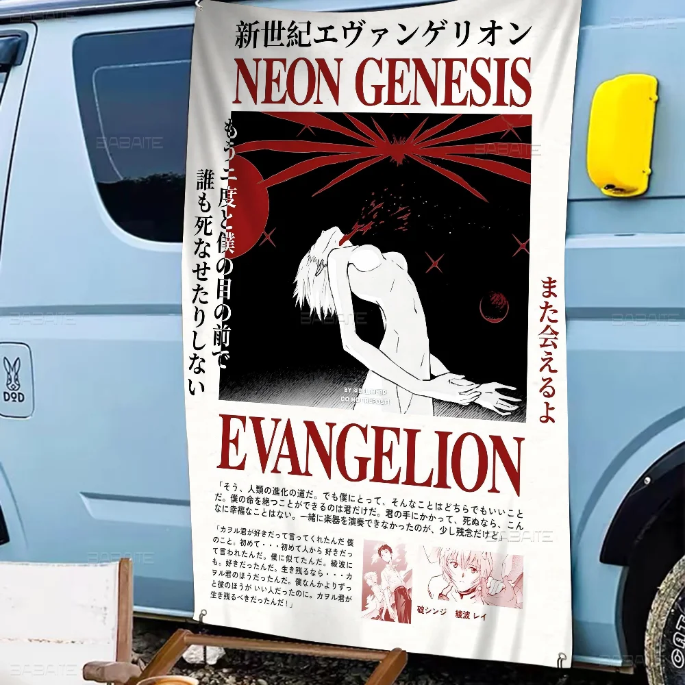 E-Evangelion Anime  Printed Large Flag Art Science Fiction Room Home Decor Decor Banner