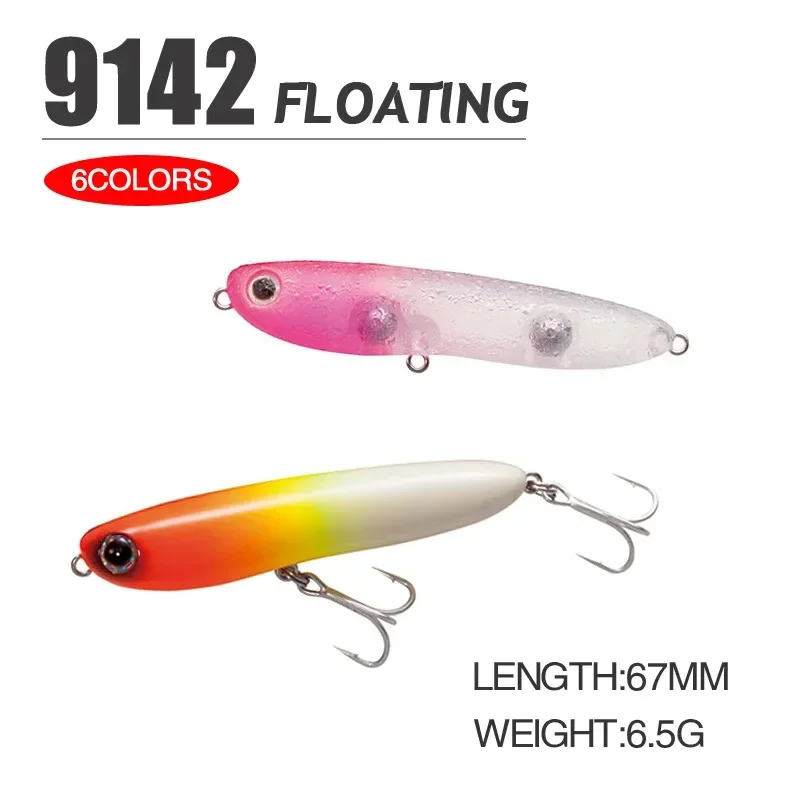 

Pencil Fishing Lure 6.7cm 6.5g Wobbler Shallow Floating Zigzag Jerkbait Swimbait Artificial Hard Bait Culter Alburnus Bass Bait