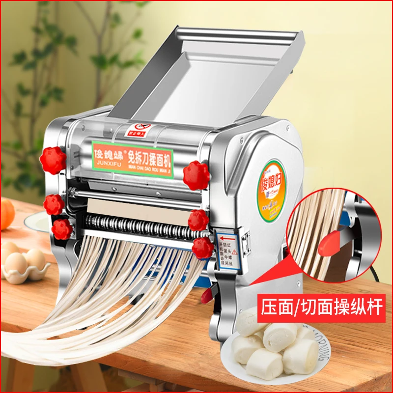 Image 4: Machine de pressage de couteaux gratuite Machine à rouler électrique