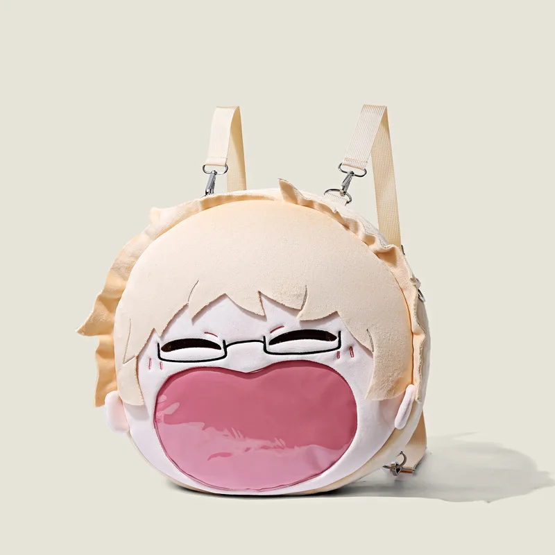 35Cm Haikyuu Tsukishima Kei Facial Embroidery Plush Zipper Backpack Adjustable Shoulder Straps Travel Bag Friend's Holiday Gifts