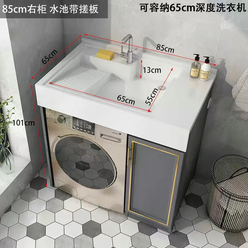 Variant: 85Cm right cabinet