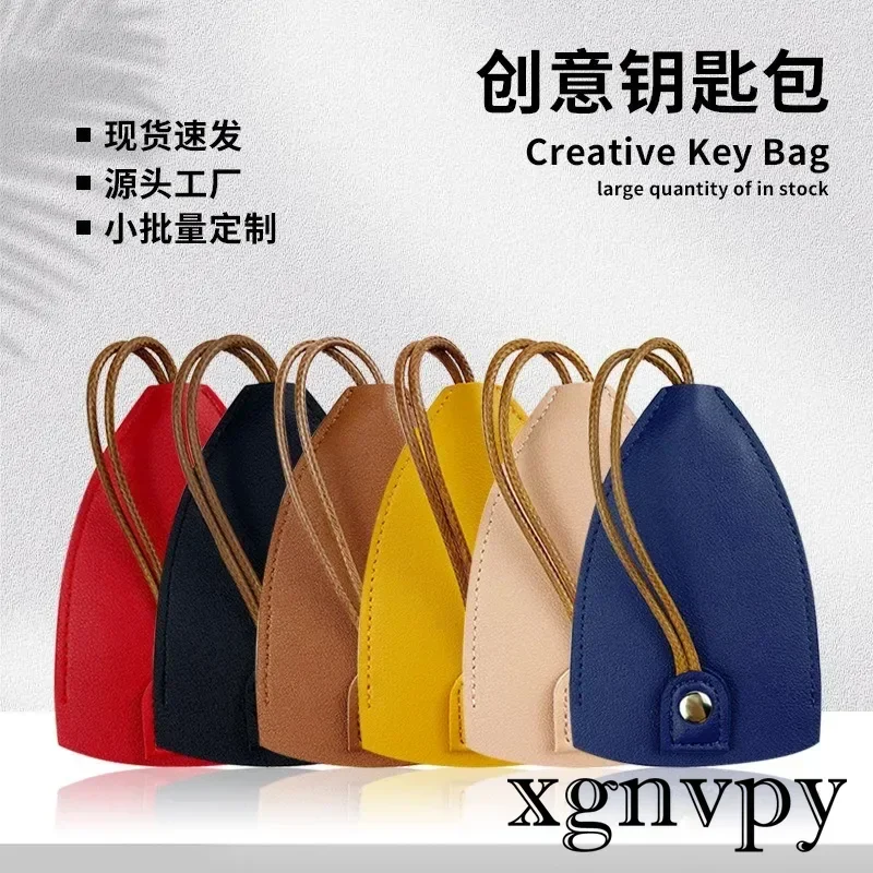 xgnvpy Creative Pullout Cartoon Cute Personality Men Women Mini Car Key Bag Home Vehicles Storage Accessory