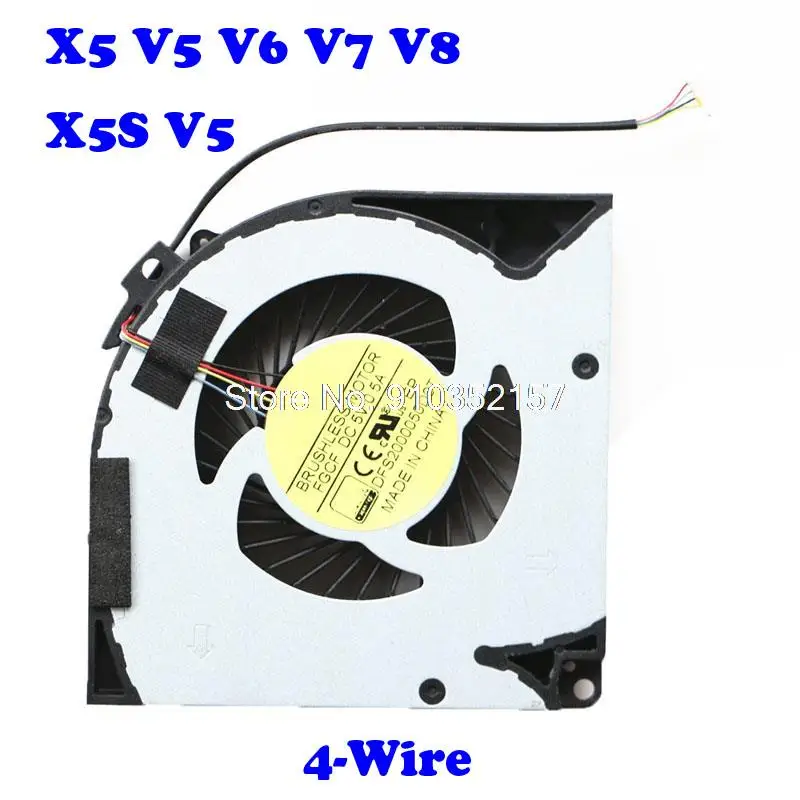 

Laptop CPU GPU FAN For Gigabyte AORUS X5 V5 V6 V7 X5 V8 X5S V5 DC 5V 0.50A 4-Wire