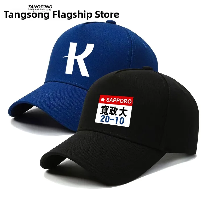 

Бейсболка в стиле аниме, унисекс, зимняя, хлопковая, с круглой тульей и изогнутым козырьком, для мужчин и женщин, молодежный модный аксессуар