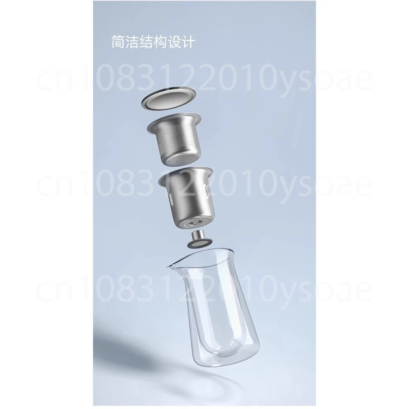 New Heat-resistant One-button Filter Glass Magnetic Floating Cup