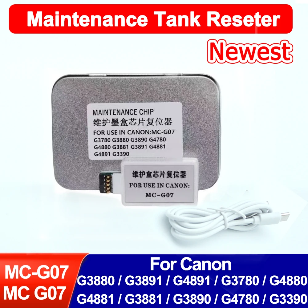 

MC-G07 MC G07 Maintenance Tank Chips Resetter MCG07 For Canon PIXMA G3780 G3880 G3890 G4780 G4880 G3881 G3891 G4881 G4891 G3390