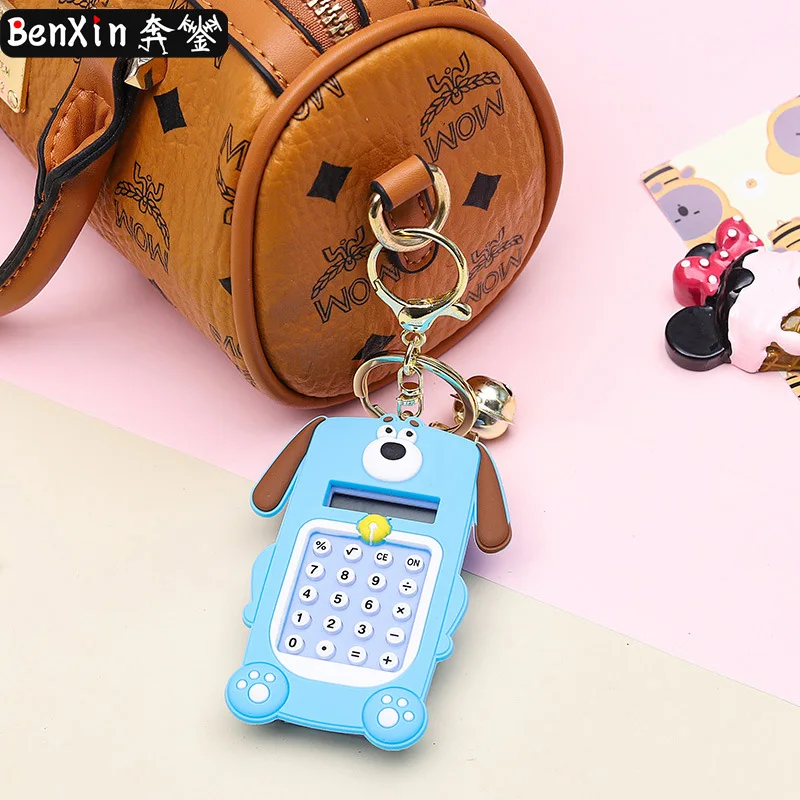 miniso 電卓、キーホルダー、ペンダント、絶妙なランドセルアクセサリー、かわいい小物、キーホルダー