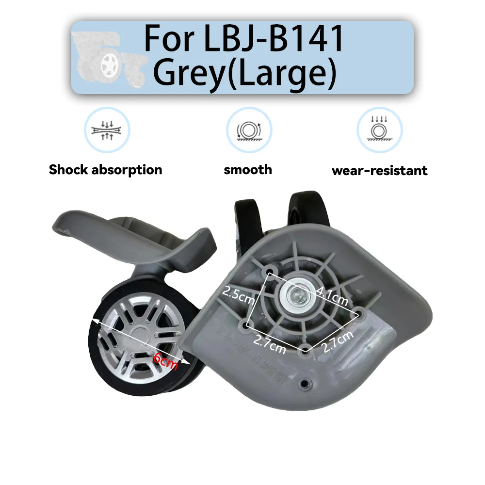 

For LBJ-B141 Large Grey Universal Wheel Replacement Suitcase Rotating Smooth Silent Shock Absorbing Wheel Accessories Wheels