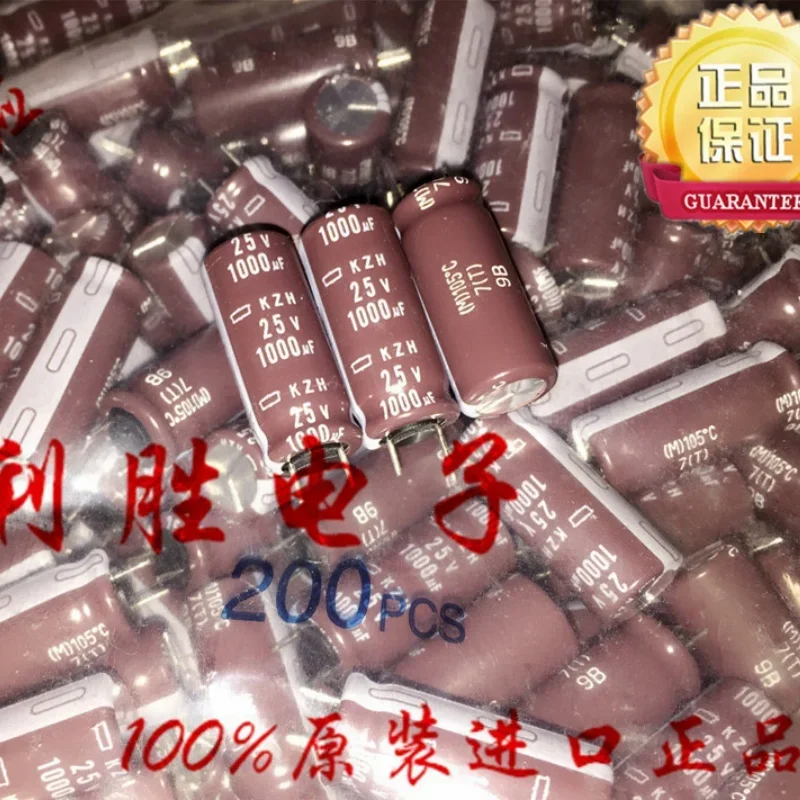 10PCS 1000UF 25V NCC Black Diamond Capacitor 25V 1000UF