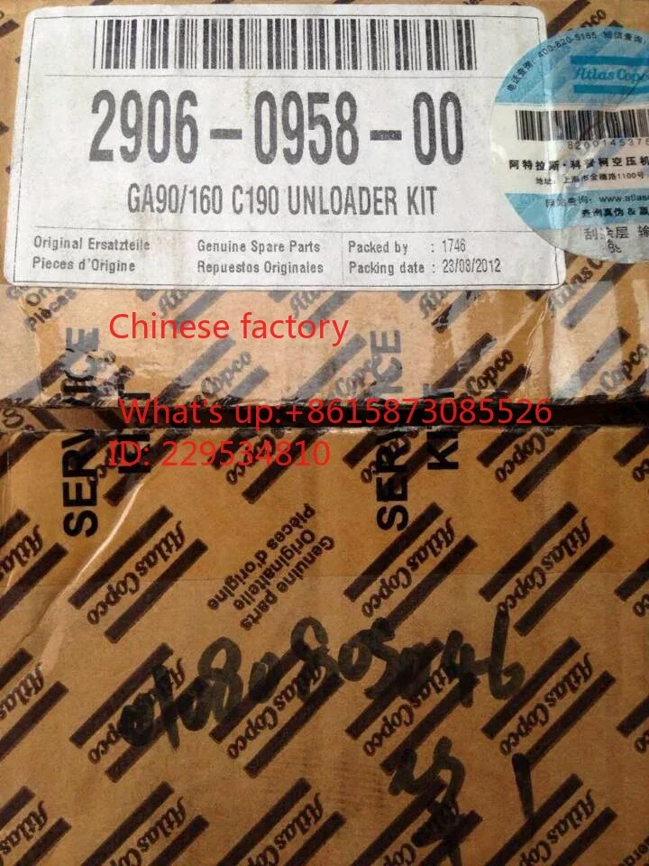 2906095800（2906-0958-00）Unloader Valve Service Kit for for Atlas Copco Screw Air Compressor Accessories