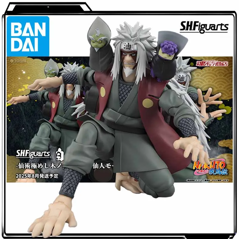 

Bandai натуральная аниме-фигурка S.H.Figuarts Jiraiya Sage Mode, экшн-фигурки, игрушки для мальчиков, детский подарок, Коллекционная модель, украшения