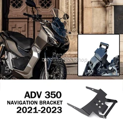 Mobile navigation bracket for honda ADV350 ADV 350 ADV 2021 2022 2023 GPS Mount Bracket motorcycle accessories GPS bracket