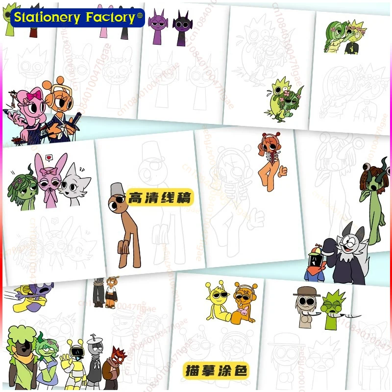 アニメ漫画 Sprunki 塗り絵ゲームトレースフィギュア子供ぬりえ図面文具本クリエイティブスティックフィギュアギフト