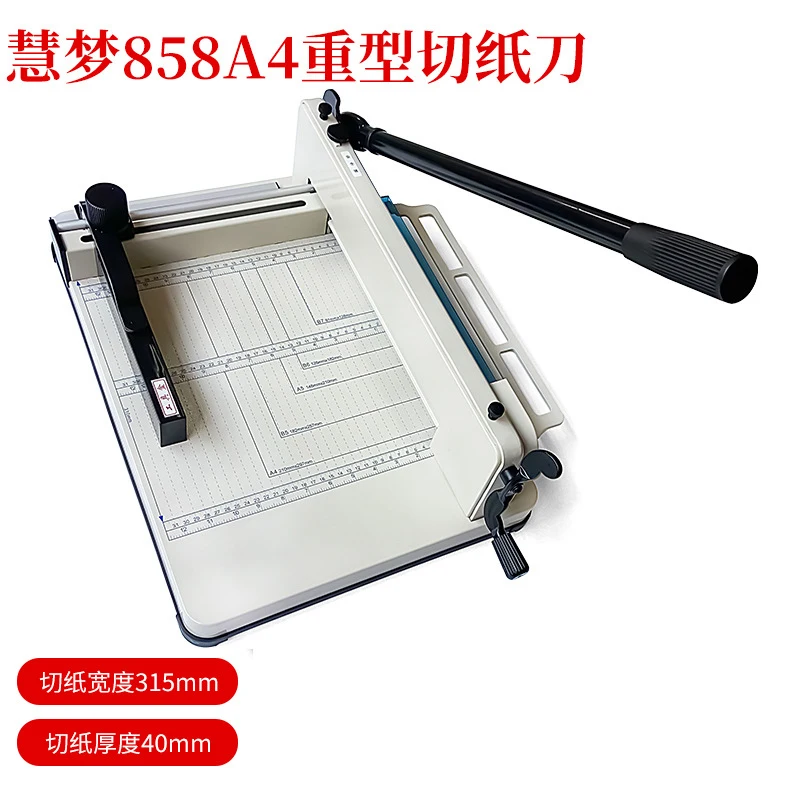 858A4 Heavy Duty Thick Paper Cutter Manual Desktop Trimmer Supports A3 A4 Paper Cutting Machine for Office School Craft Use