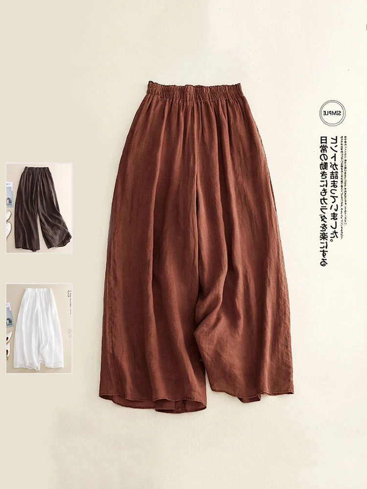 

Лето 2023, широкие брюки с высокой талией, свободные повседневные двухслойные утягивающие брюки чистого цвета с девятью точками для женщин больших размеров