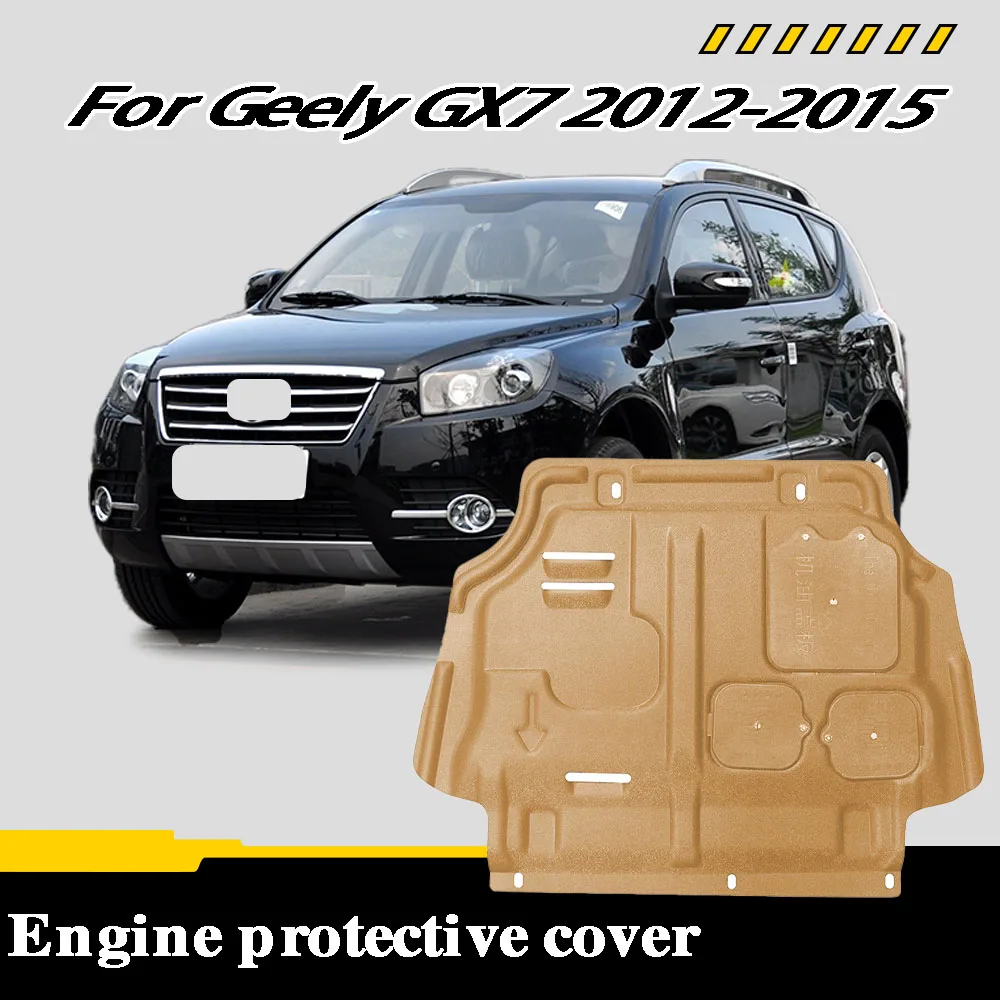 

Engine Chassis Shield Splash Bottom Protection Board Car Accessories Under Cover For Geely GX7 2012-2015 1.8L