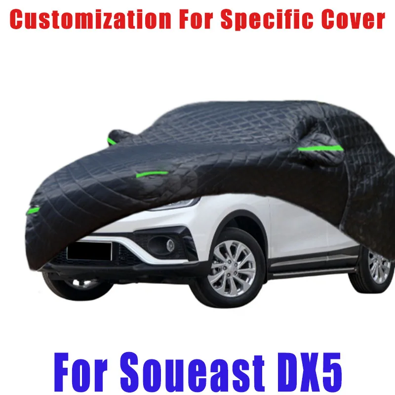 For Soueast DX5 Hail prevention cover auto rain protection, scratch protection, paint peeling protection, car Snow prevention