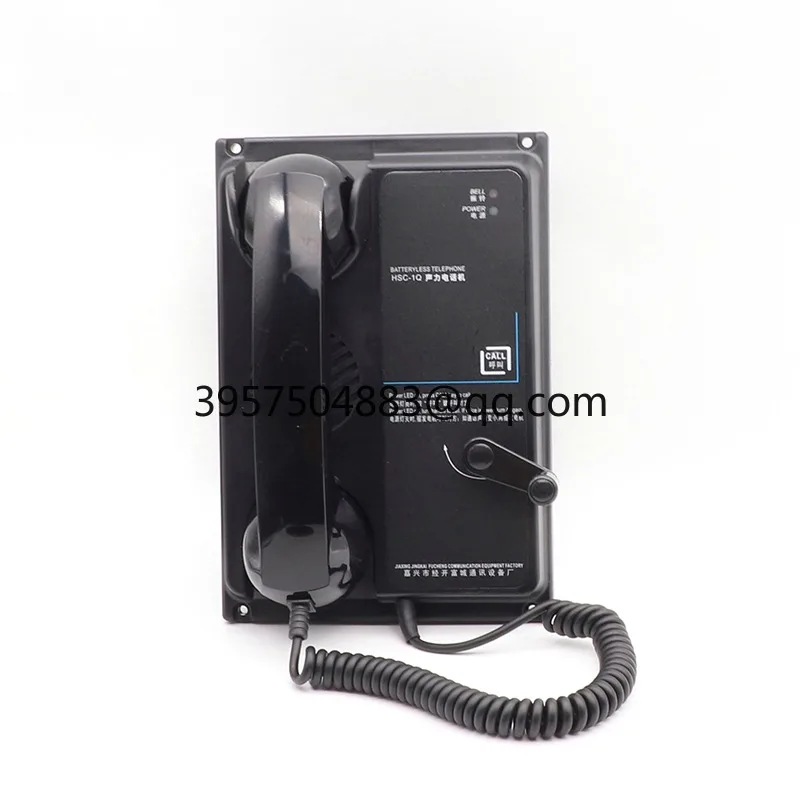 Marine Phone Direct… - image