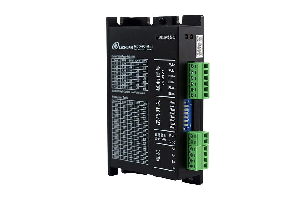 Mini Stepper Driver MC660-MINI 2 Phase Mini Stepper Digital Driver Match for Nema23 Nema24 2 Phase Stepper Motor