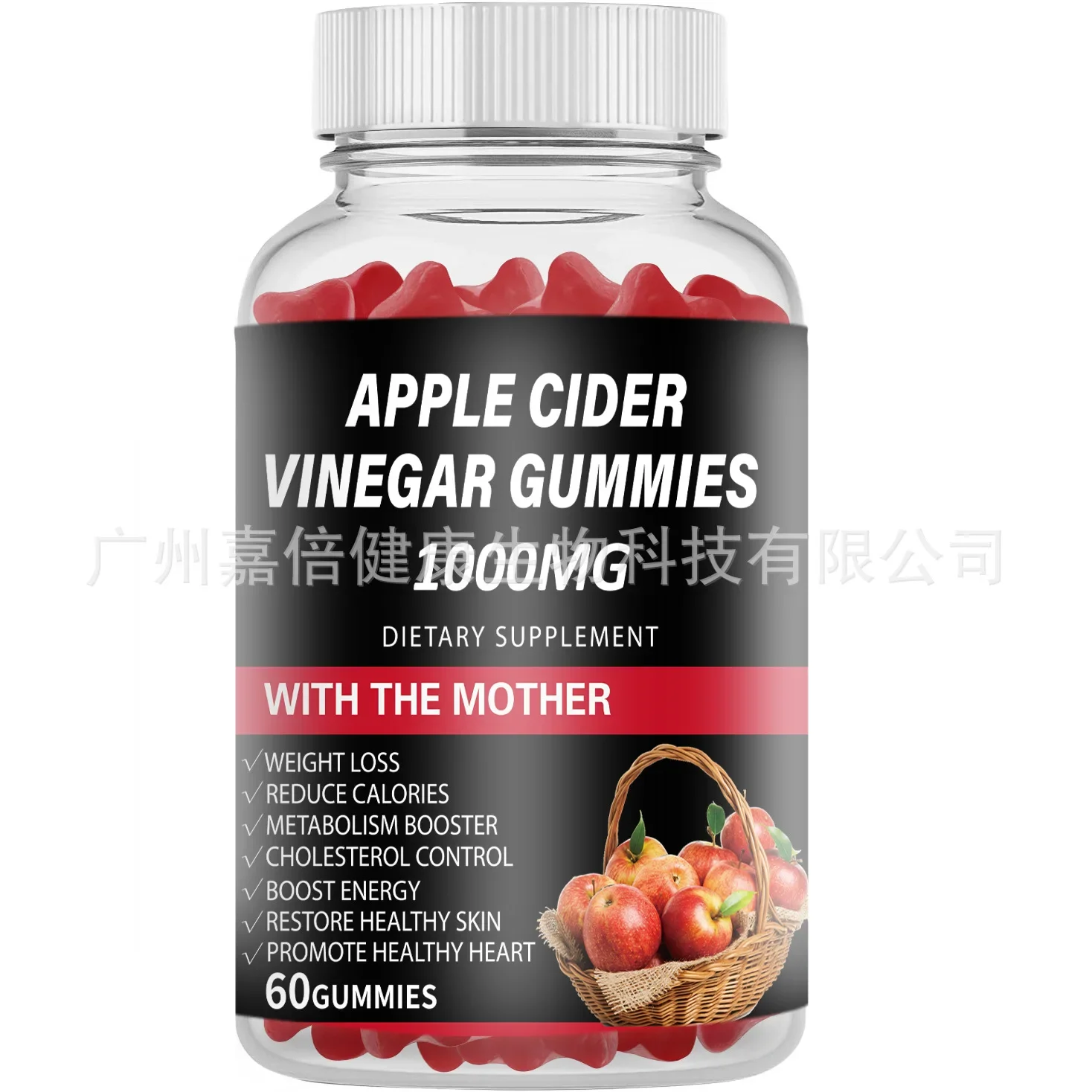 1 bottle of apple cider vinegar gummies promote metabolism promote intestinal health aid plasticity