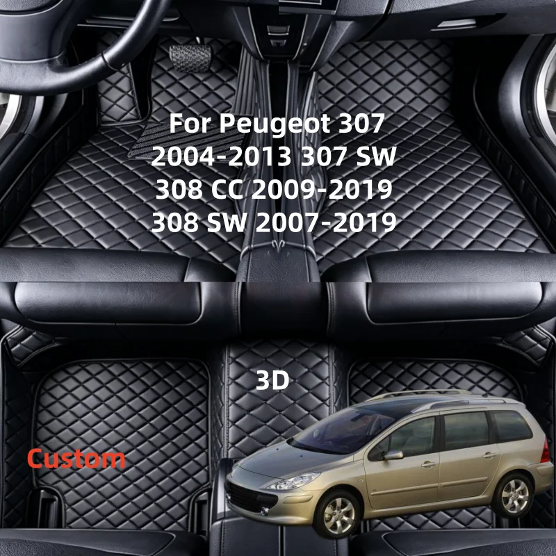 プジョー307（2004-2013）、307-sw、308-cc（2009-2019）、308-sw（2007-2019）用カスタム3dカーフロアマット、インテリアアクセサリー、レザー製、100-フィット