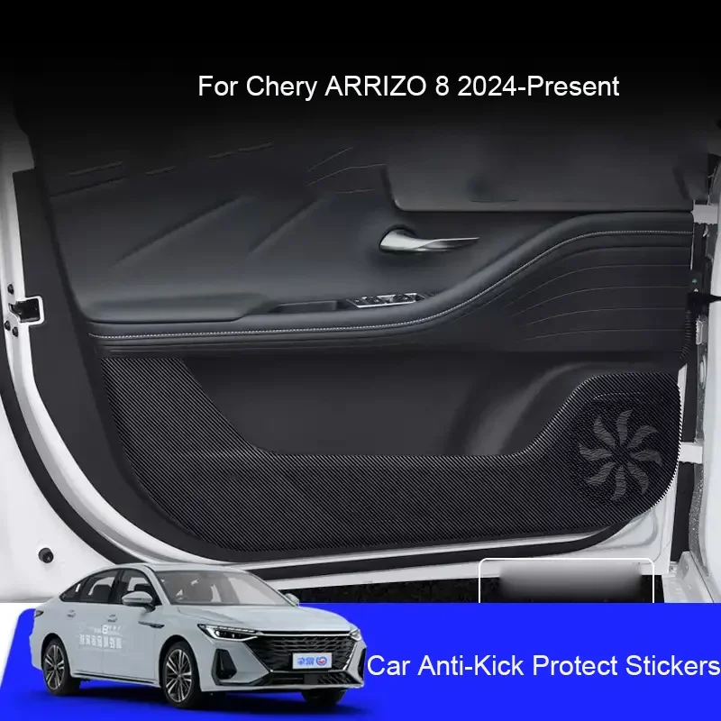 

For CHERY ARRIZO 8 2024-2026 Car B-Pillar Door Anti-Kick Protect Pad Auto Trunk Anti-Dirty Scratch Resistant Exterior Accessory