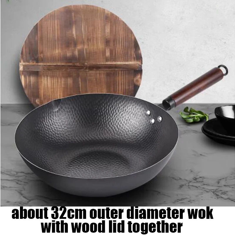 

AIWILL about 32cm outer diameter iron wok and 316 stainless steel about 30cm outer diameter frying pan with wood and glass lid