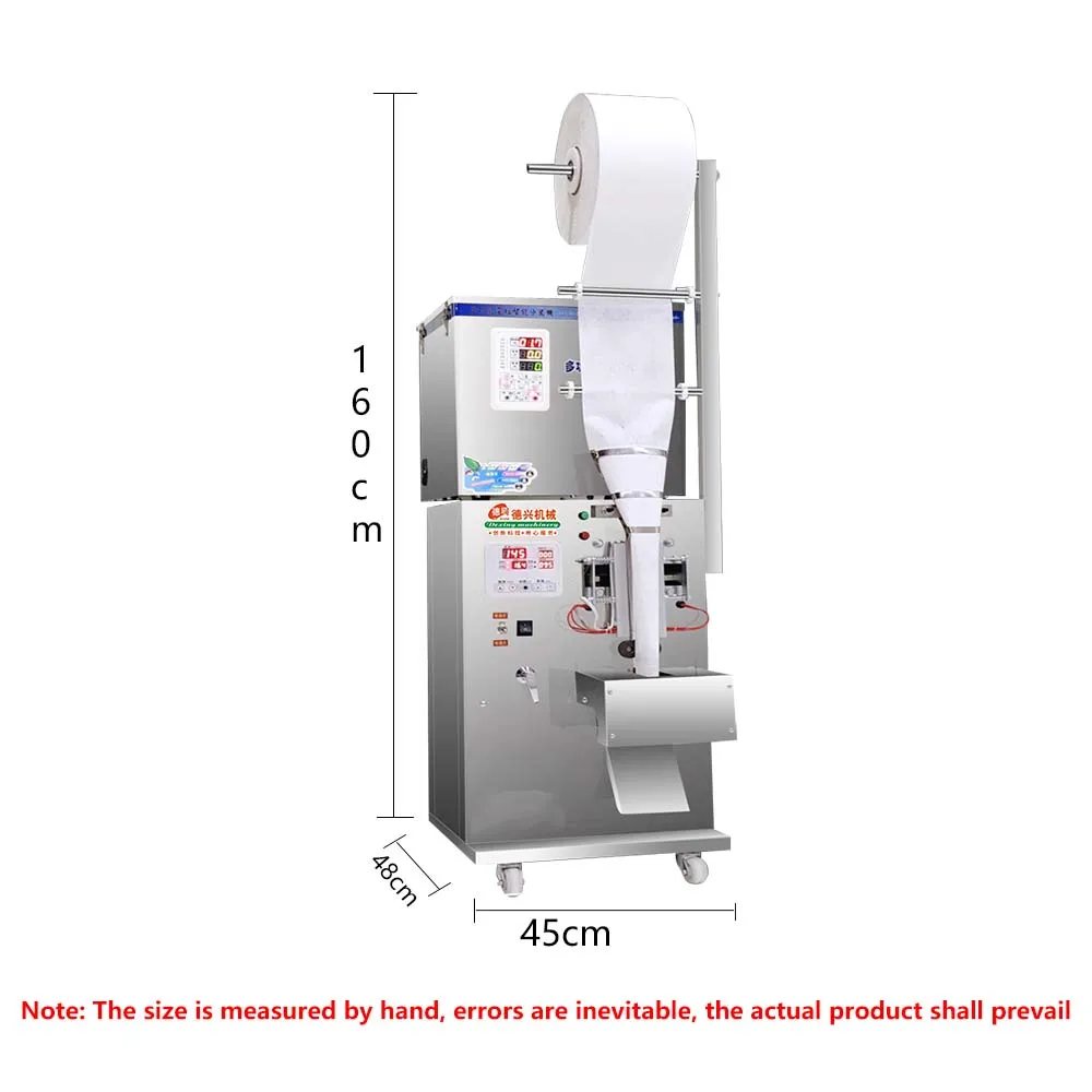 1-50g Automatic quantitative sealing machine Tea Bag Packing Machine automatic weighing machine granule filler Spiral version