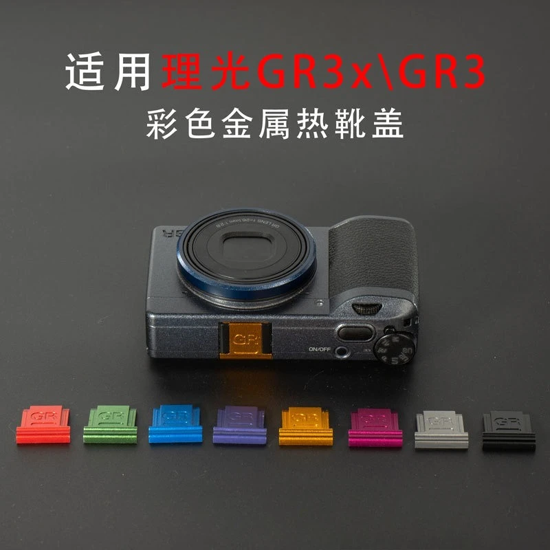 

Ricoh GR3 Hot Shoe Cover Metal Color GR3 HDF Hot Shoe Protection Lens Ring Set Camera